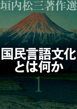 第1巻
